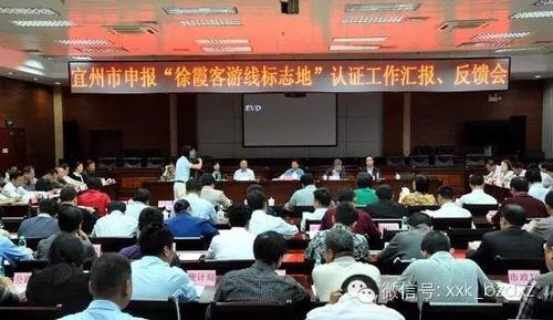 微信图片_20190627103143