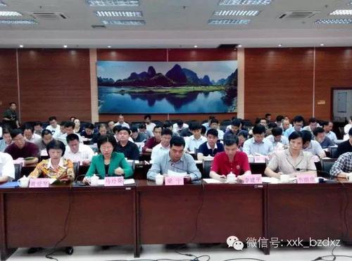 微信图片_20190627103156