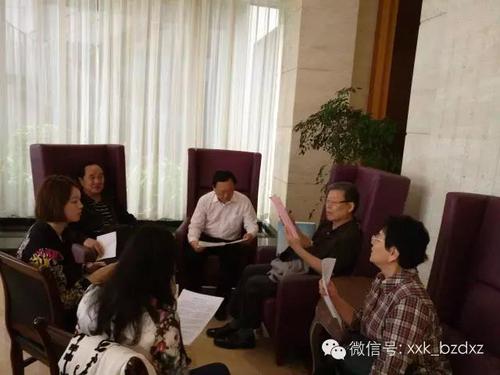 微信图片_20190627103217