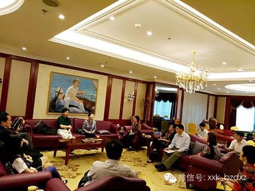 微信图片_20190627103203