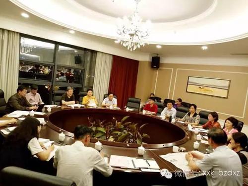 微信图片_20190627103210