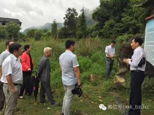 微信图片_20190627104701