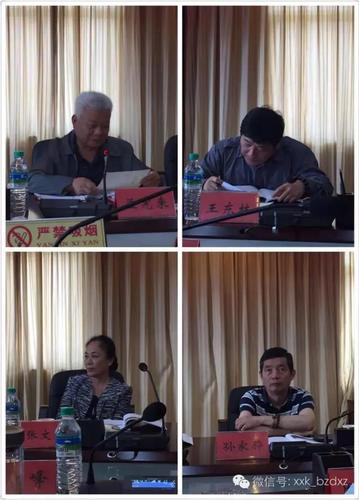 微信图片_20190627104711