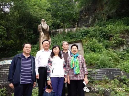 微信图片_20190627111507