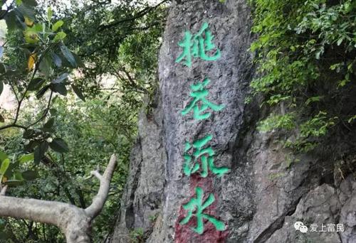 微信图片_20190627135724