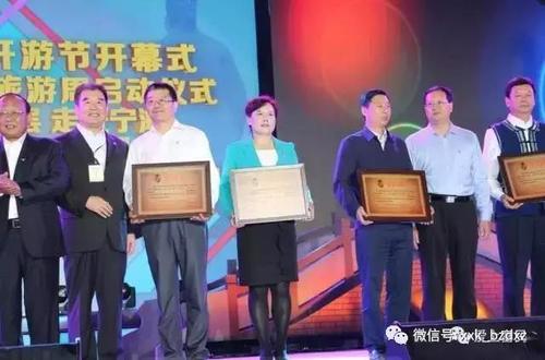 微信图片_20190627135737