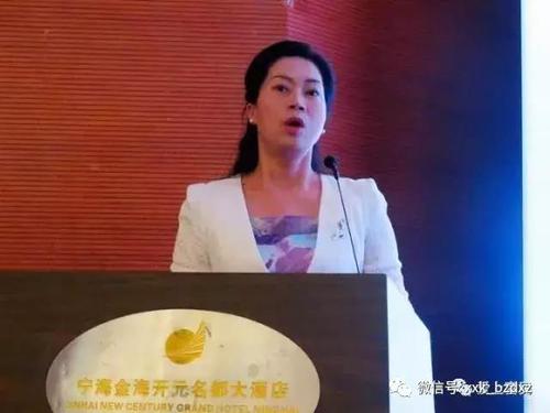 微信图片_20190627135741