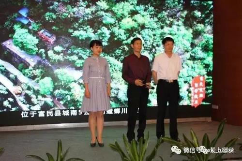 微信图片_20190627135748