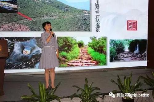 微信图片_20190627135752