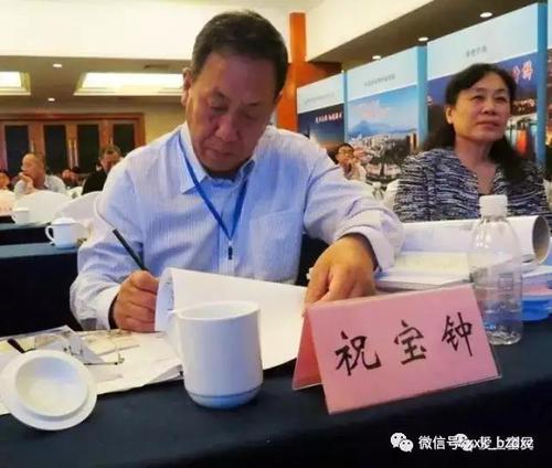 微信图片_20190627135755