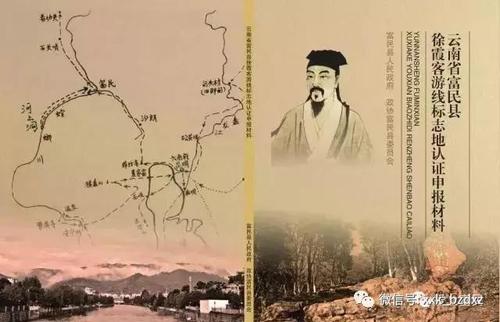 微信图片_20190627135800