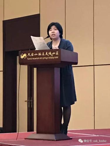 微信图片_20190627141010