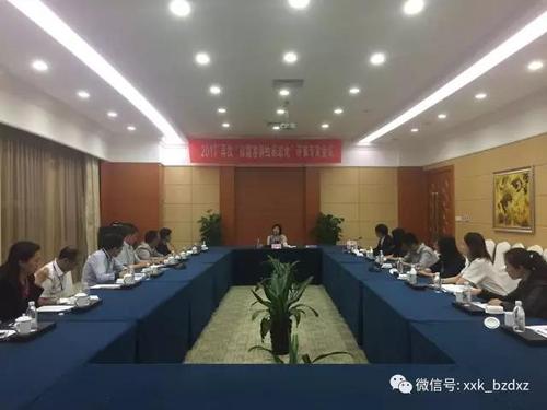 微信图片_20190627143035 微信图片_20190627143035