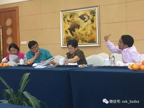 微信图片_20190627143049 微信图片_20190627143049