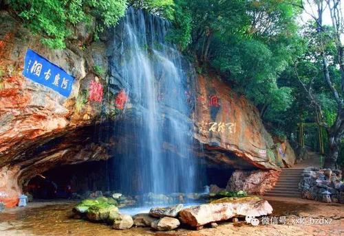 微信图片_20190627144357