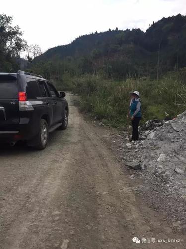 微信图片_20190627152006