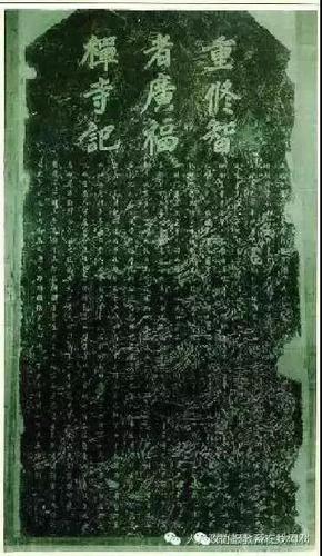 微信图片_20190627162106