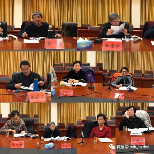 微信图片_20190627162653