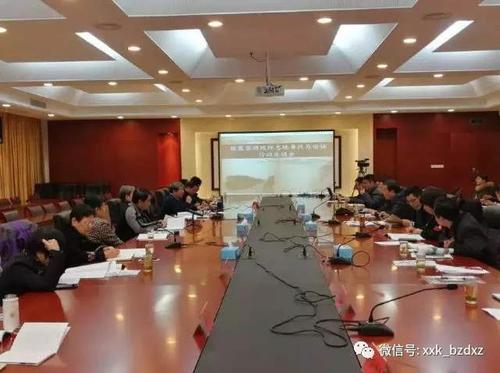 微信图片_20190627162649