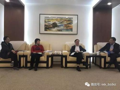 微信图片_20190627164623