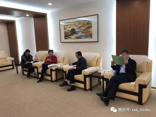 微信图片_20190627164631