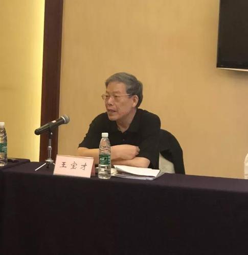 微信图片_20190627171931