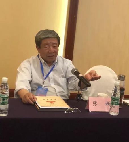 微信图片_20190627171935