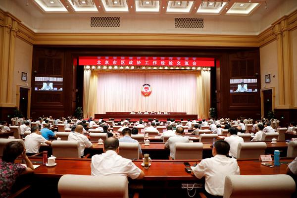 微信图片_20190627172817