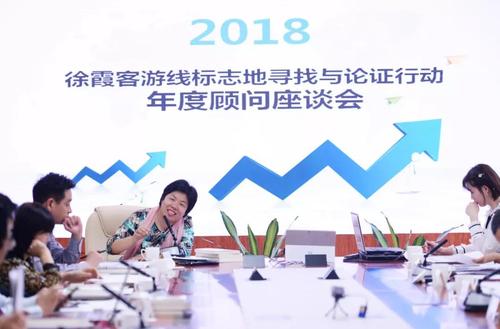 微信图片_20190627180343