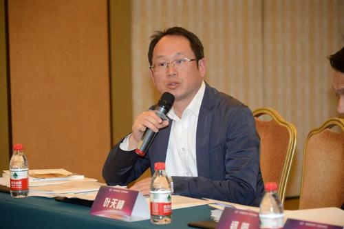 微信图片_20190627183704