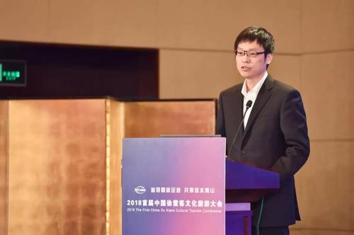 微信图片_20190627191504