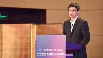 让徐霞客文化走向未来，走向世界