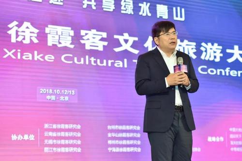 微信图片_20190627192029