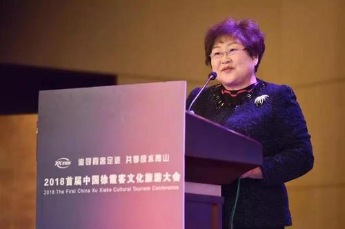 微信图片_20190627192337