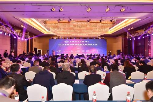 微信图片_20190627192744