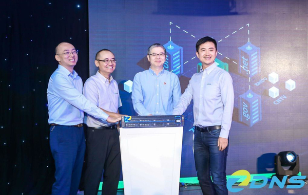 微信图片_20190628181238