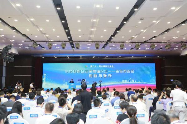 QQ图片20190629101349