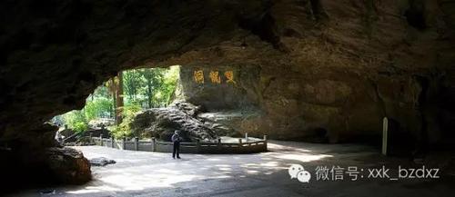 微信图片_20190627105538