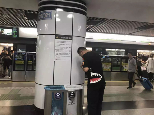 上海垃圾分类大考首日:有人高分 有人却考糊了