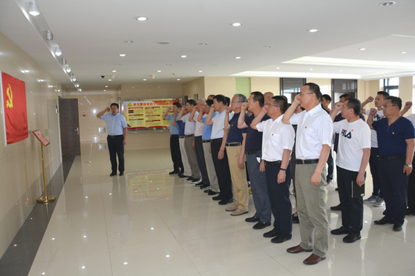 内蒙古自治区锡林郭勒盟政协机关党支部举行庆祝建党98周年“重温入党誓词、铭记初心使命”主题党日活动