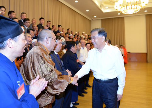 微信图片_20190703211424