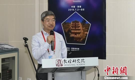 “数字人文研习营”敦煌开班：冀全球合作共探发展之道