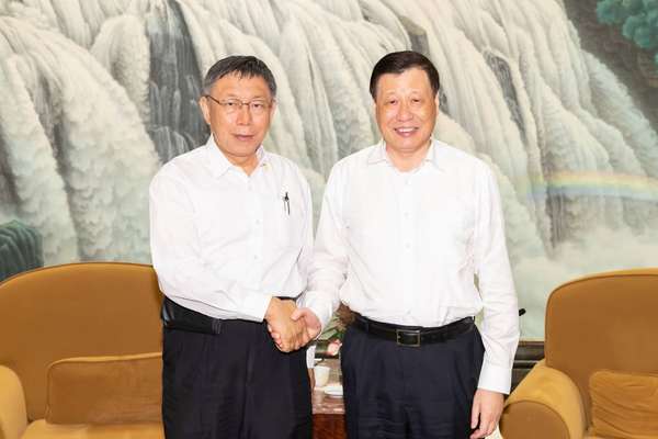 上海市长应勇会见台北市长柯文哲