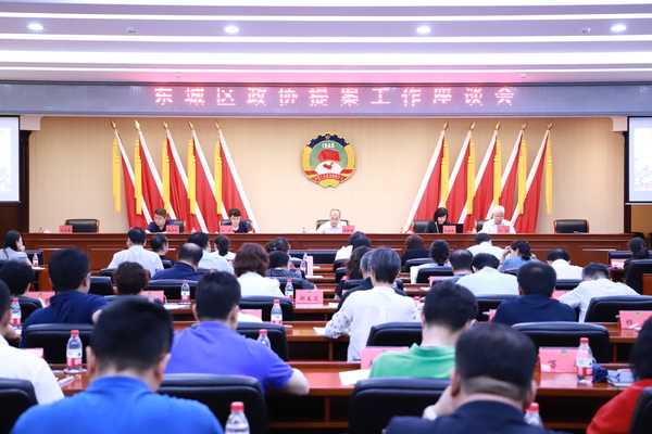 微信图片_20190705191527