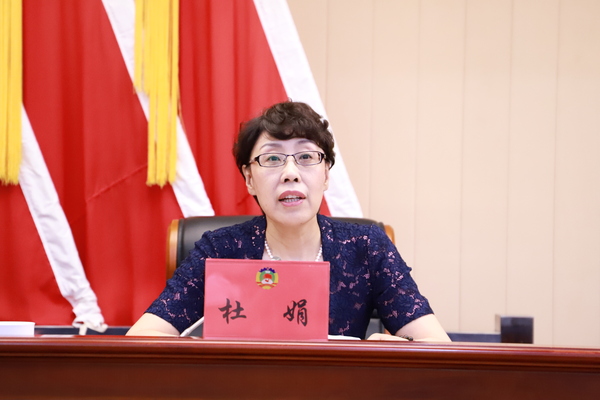 微信图片_20190705191604