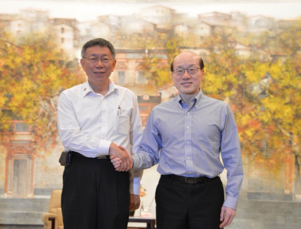 微信图片_20190705193502