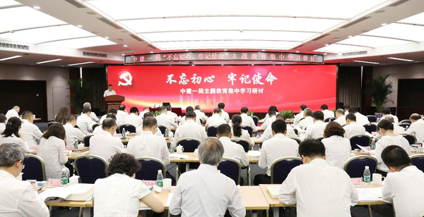 微信图片_20190705213744