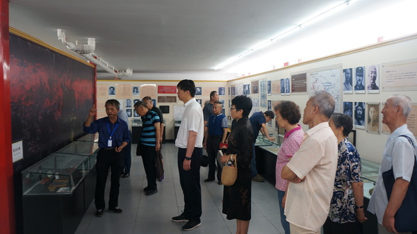 微信图片_20190707204212