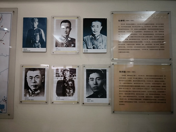 微信图片_20190707204228