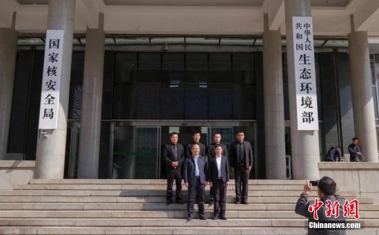 生态环境部。(资料图) <a target='_blank' href='http://www.chinanews.com/'>中新社</a>记者 贾天勇 摄